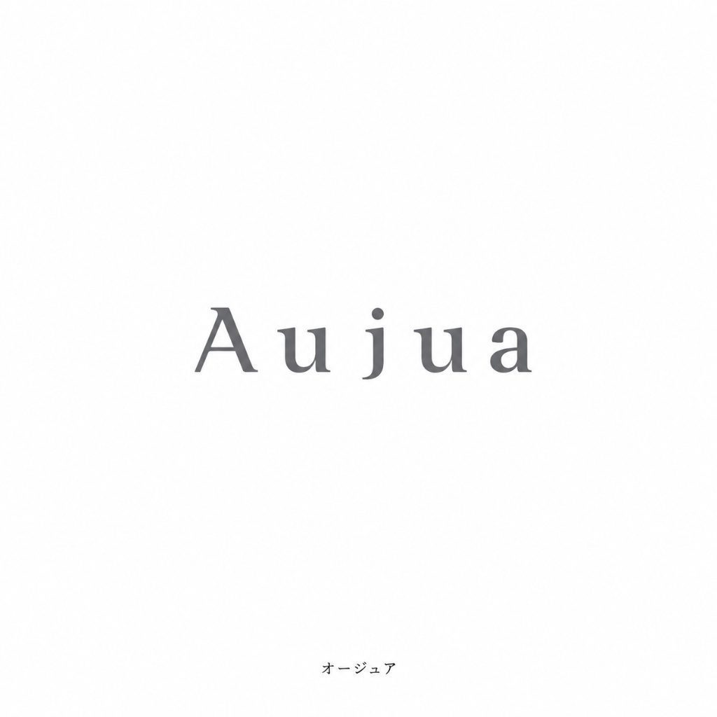 Aujua